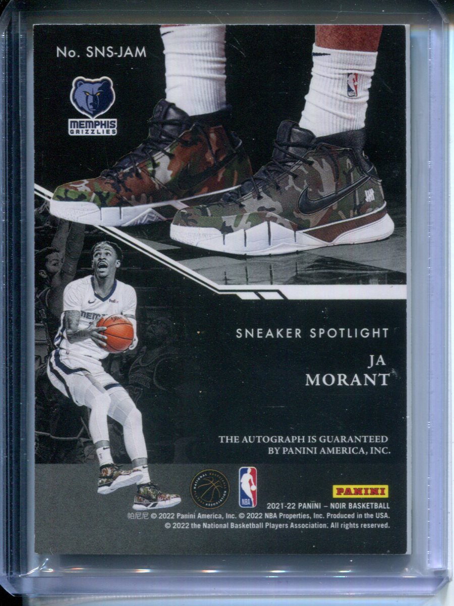 2021-22 Panini Noir Sneaker Spotlight Ja Morant #SNS-JAM AUTO #93/99