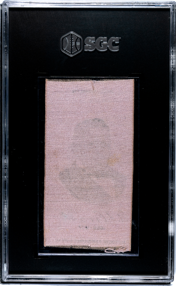 Ulysses S. Grant 1910s Mogul Cigarettes S77 Silks U. S. Presidents SGC 2