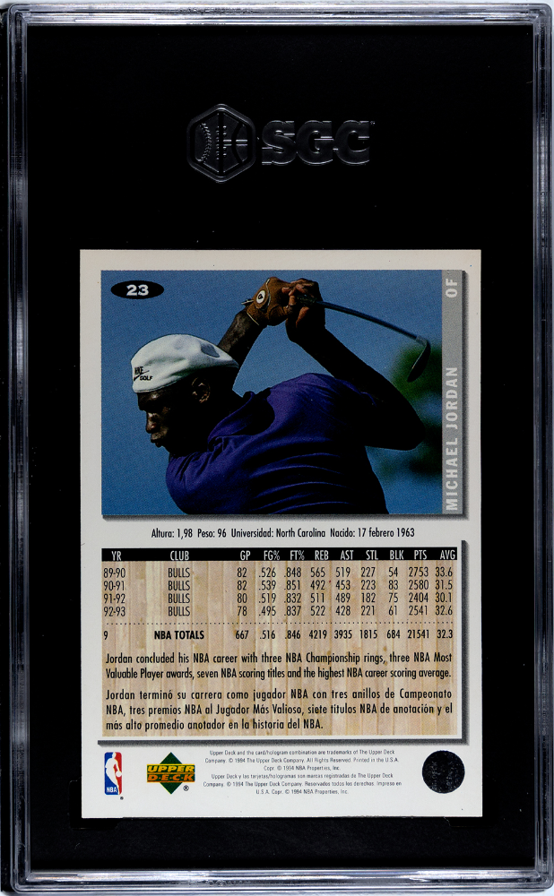 1994 UD Collector's Choice Michael Jordan International Spanish SGC 9.5 POP 1