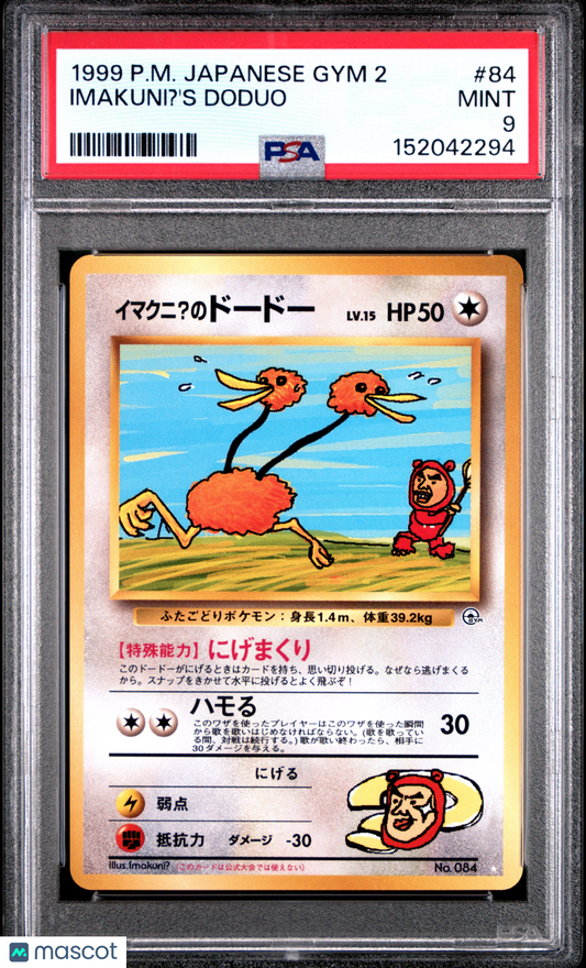 1999 Pokemon Japanese Gym 2 Imakuni?'S Doduo Japanese PSA 9 #84