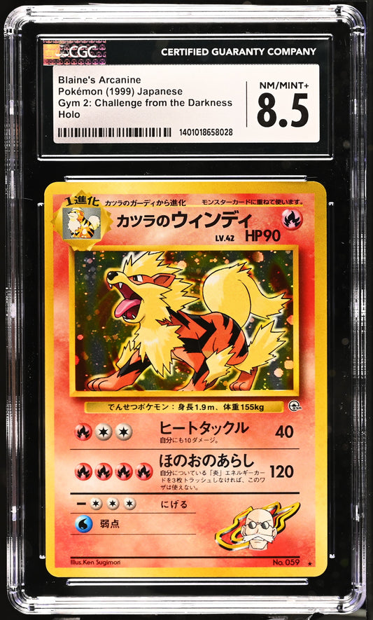 Blaine's Arcanine 1999 Gym 2: Challenge from the Darkness Japanese Holo CGC 8.5