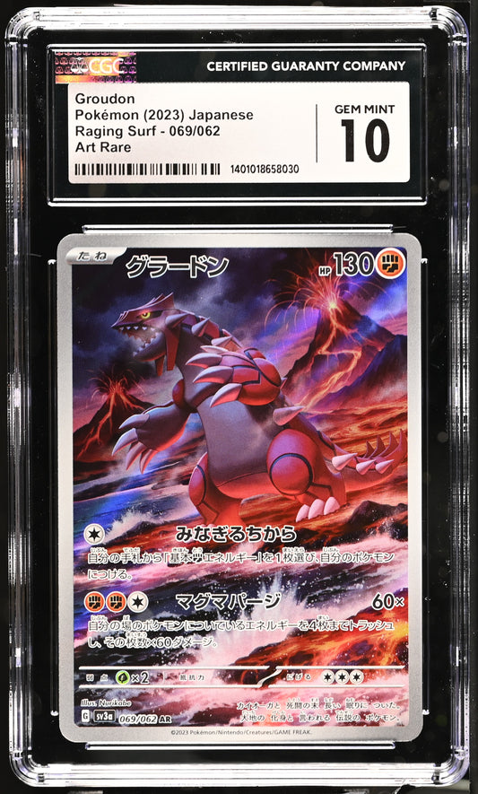 Groudon Raging Surf SV3a 069/062 AR Japanese Pokemon Card Art Rare CGC 10