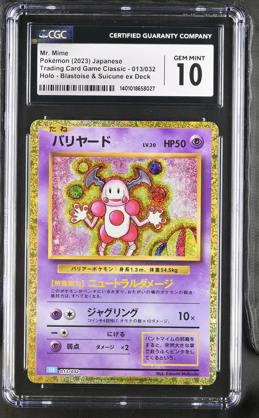 Pokémon 2023 Holo Classic Collection Mr. Mime #013/032 Japanese CGC 10